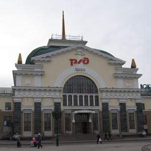 Железнодорожные вокзалы Бологого